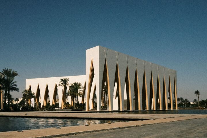 Festival Plaza in El Gouna